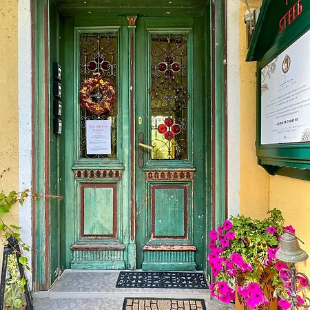 Hallstatt Feeling - - Self Check-in * באד גויסרן